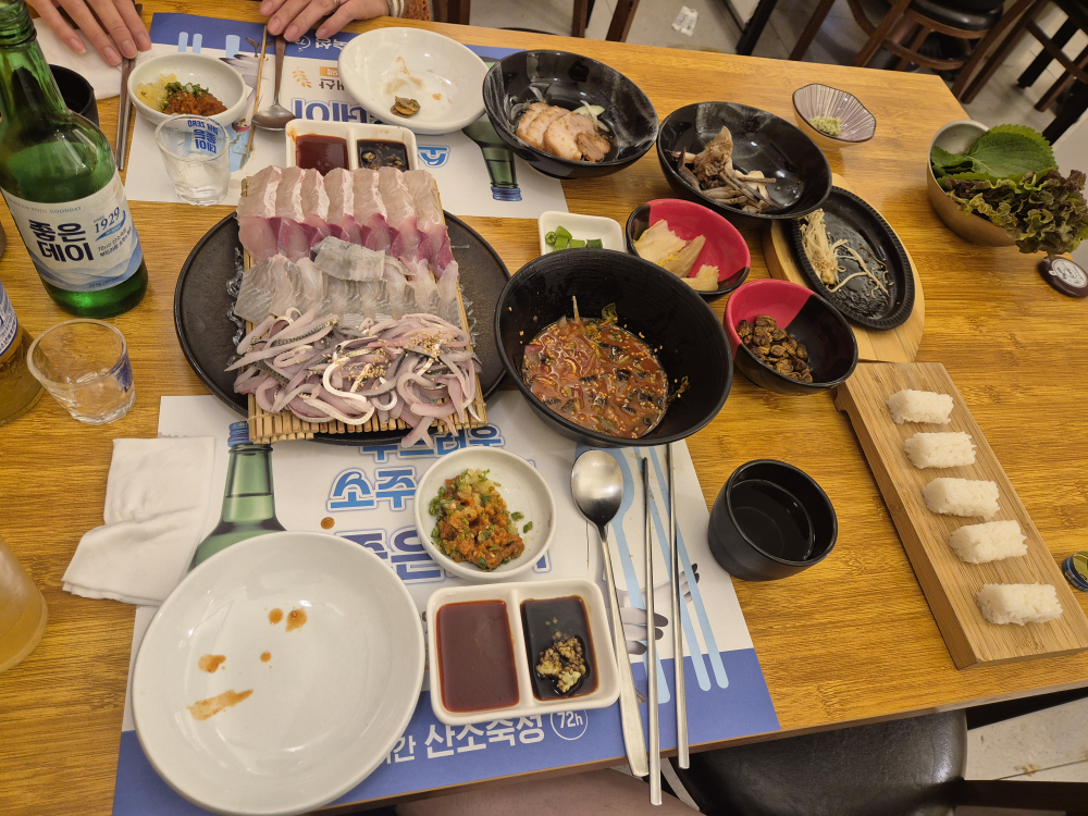 연산사계횟집 대표 사진