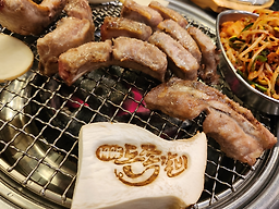 1985돈쪽갈비