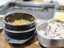 최고집참맛민물 바다장어 대표 사진