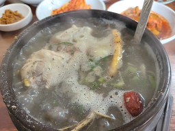 아홉산구지뽕상계탕 사진 2