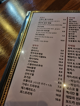 순간의순간 대표 사진