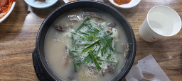 아우네장터 사진 6