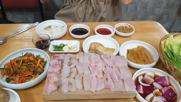 선어마을 사진 8