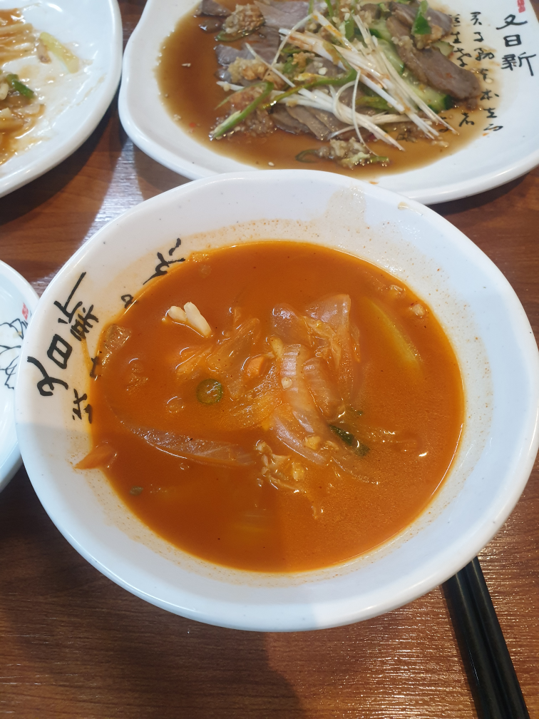 용궁 중식전문점 사진 4
