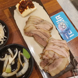 대건명가돼지국밥 사진 8