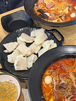 다온마라탕 대표 사진