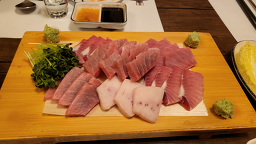 대가참치 서면점 대표 사진