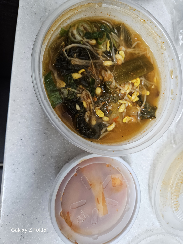 참뼈 불국점 사진 2