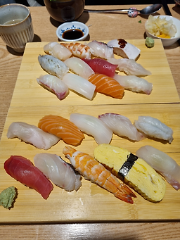 스시이가 사진 5