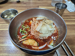 손영환비빔국수 본점 사진 3
