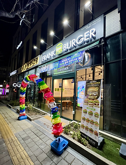 프랭크버거 부산기장점 대표 사진