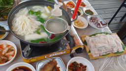 황가네하모 사진 8