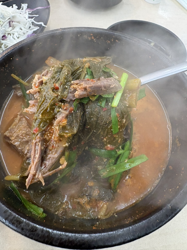 정드림흑염소 대표 사진