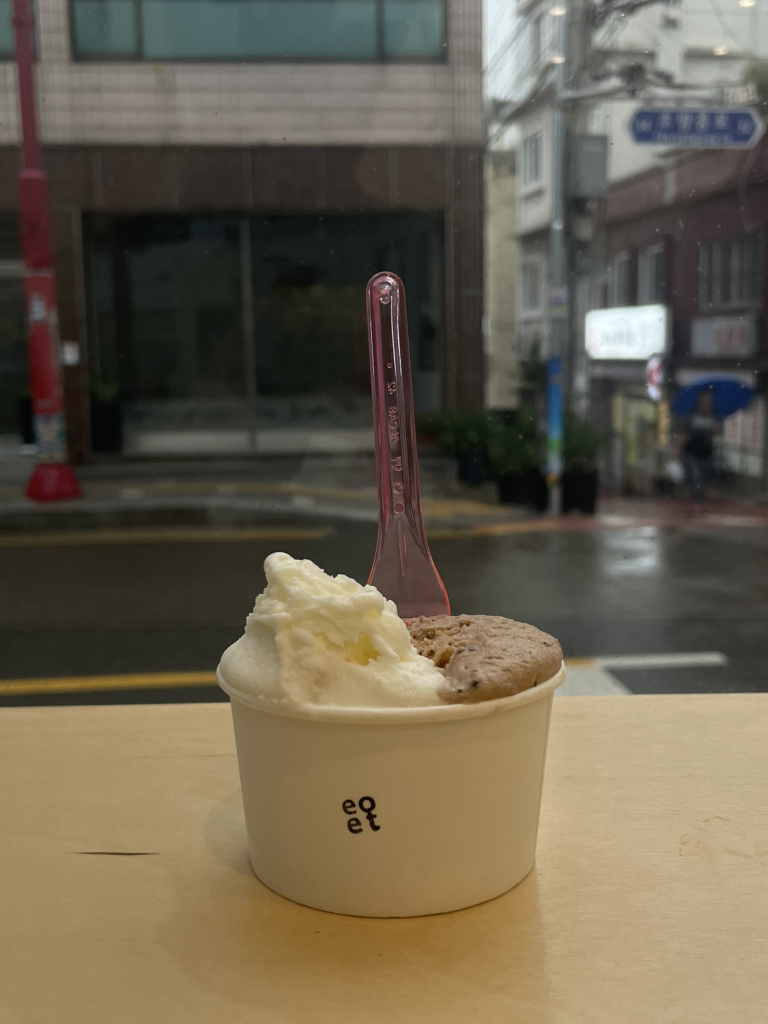이오이트 대표 사진