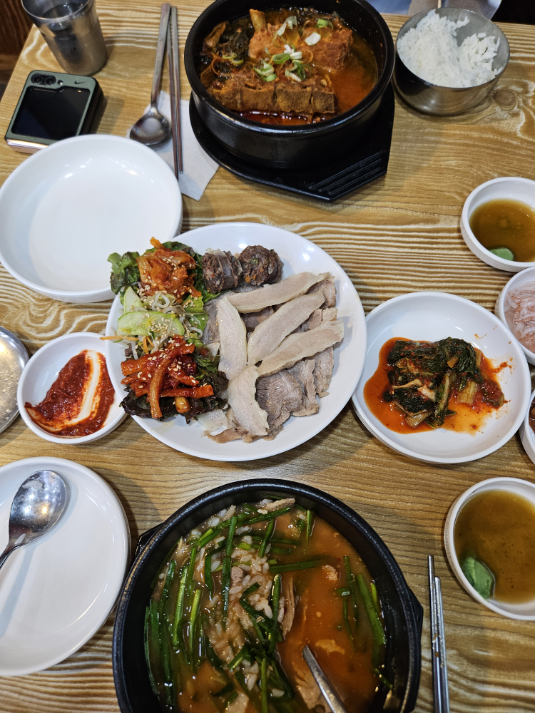최가네국밥 사진 2