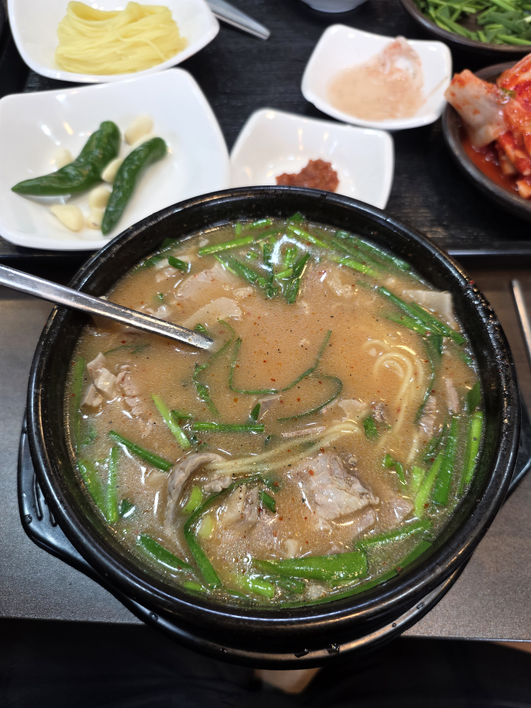 개성궁 사진 3