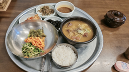 며느리선지국 대표 사진