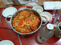 정담아구찜 대표 사진