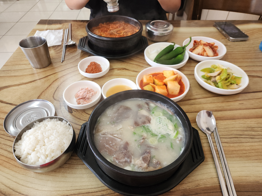 소담육개장전문점 대표 사진