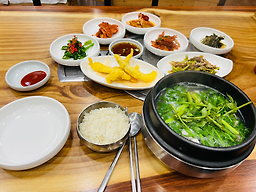 남해복국 사진 5