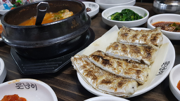 못난이식당 사진 6