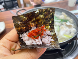 숙이매운탕 사진 4