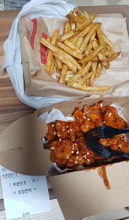 맘스터치 명지점 대표 사진