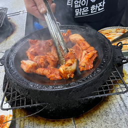백화양곱창 12호 사진 5