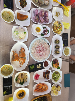 아일랜드 사진 2