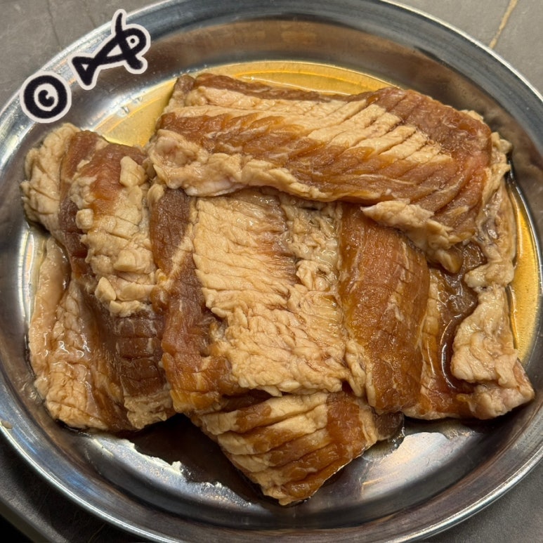 육즙 사진 8