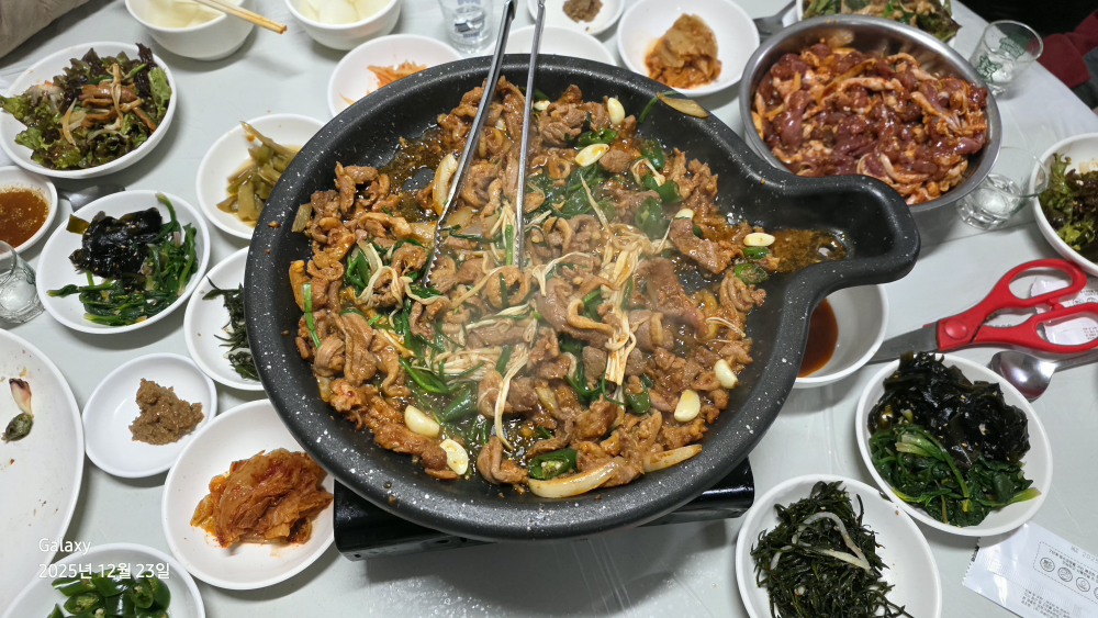 금동 대표 사진