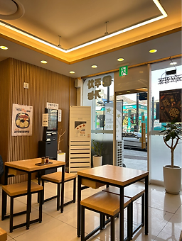 153구포국수 해운대우동점 사진 5