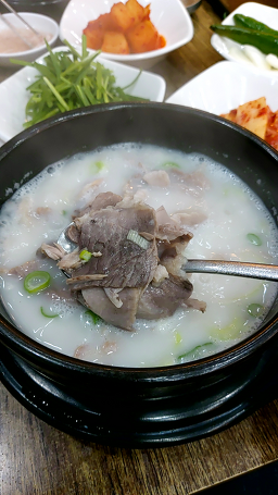 수오복 가마솥돼지국밥 사진 2