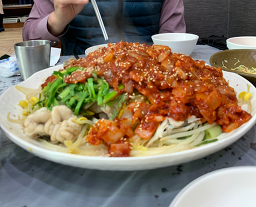 미정아구찜 사진 2