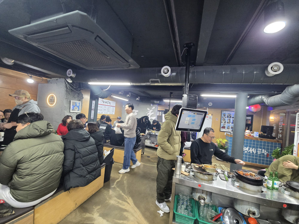 형제곱창 사진 7