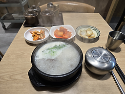 국밥생각 연산점 사진 3