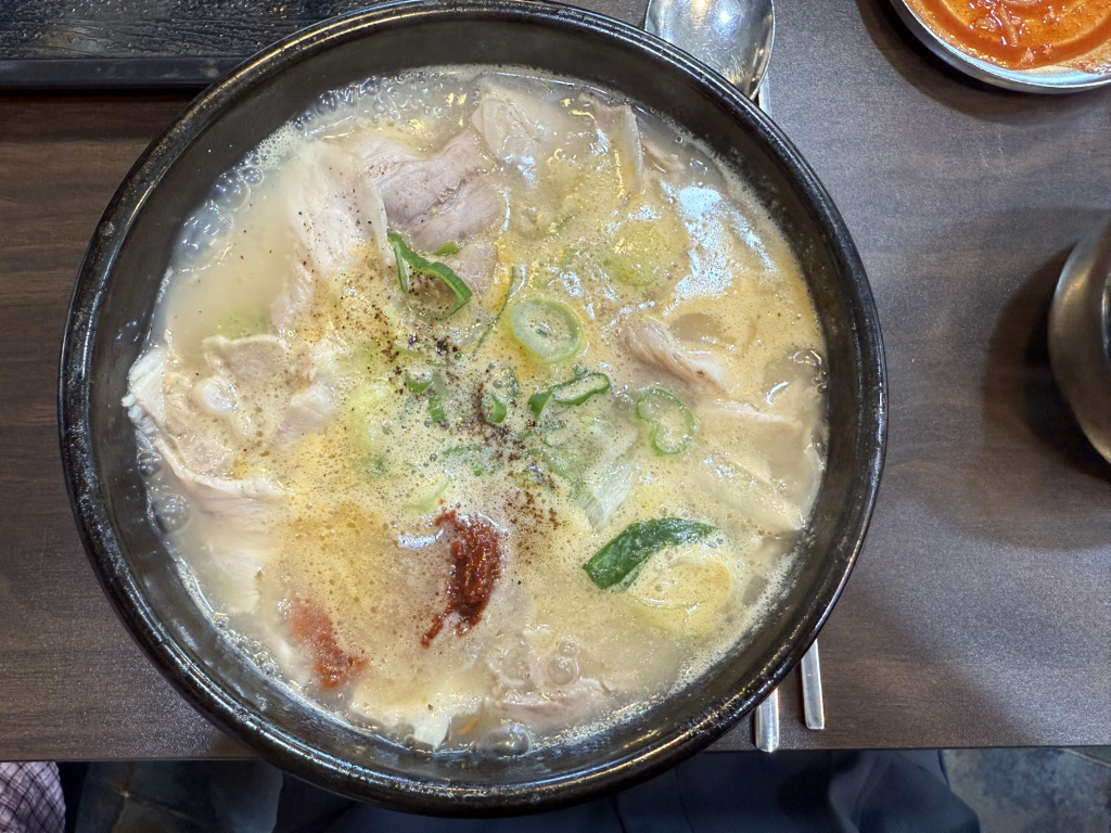 개성궁 사진 5
