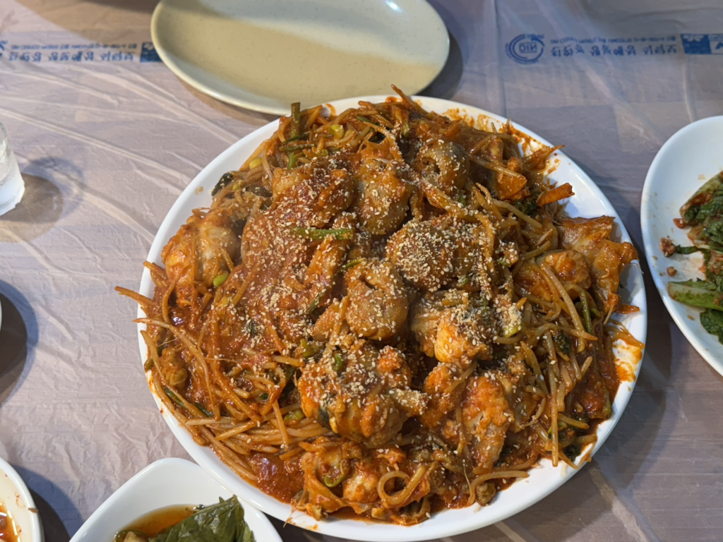 구포수미아구찜 대표 사진