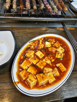 잇츠램양꼬치 대표 사진