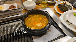 풍천민물장어 사진 8