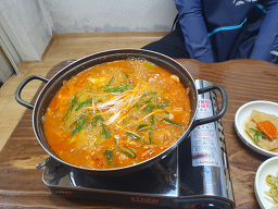 마산곱창 대표 사진