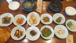 풍원장 마린시티점 사진 3