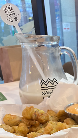 느린마을양조장 부산해운대센텀점 대표 사진