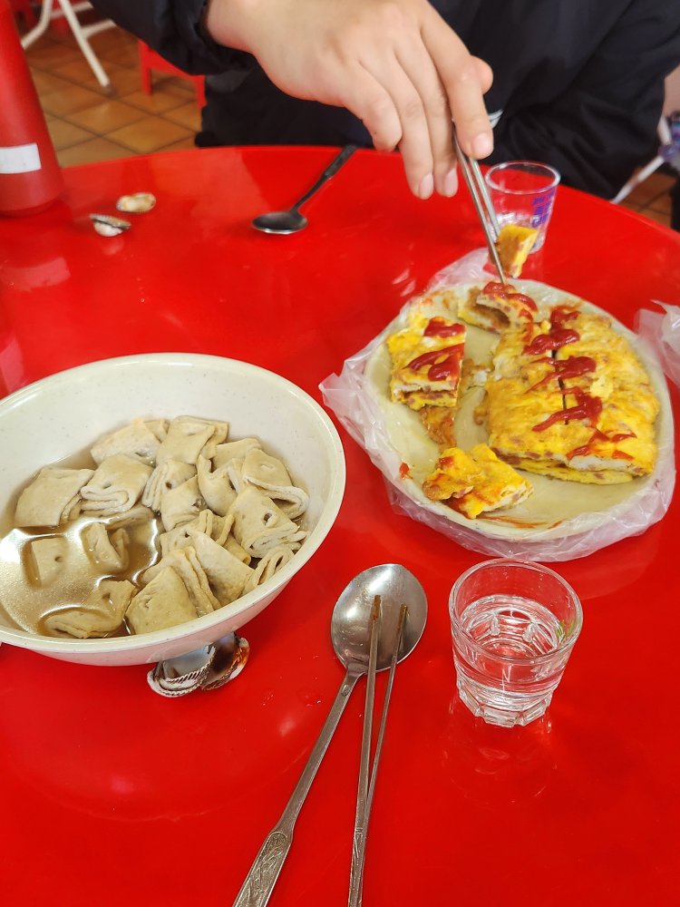 포항집포차 사진 2