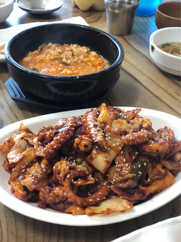 해돋이식당 사진 8