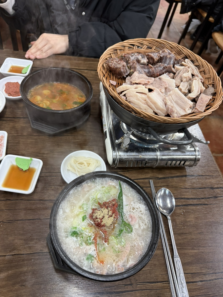 밀양국밥 대표 사진