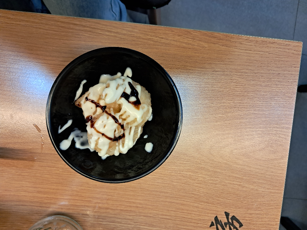 라홍방마라탕 용당점 대표 사진