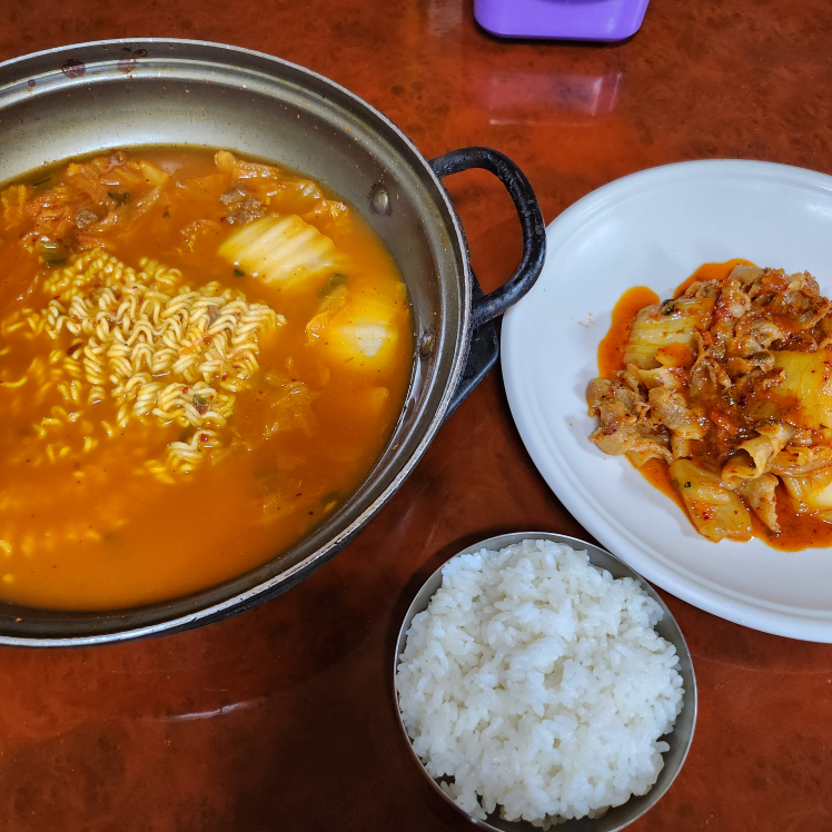 황소식당 대표 사진
