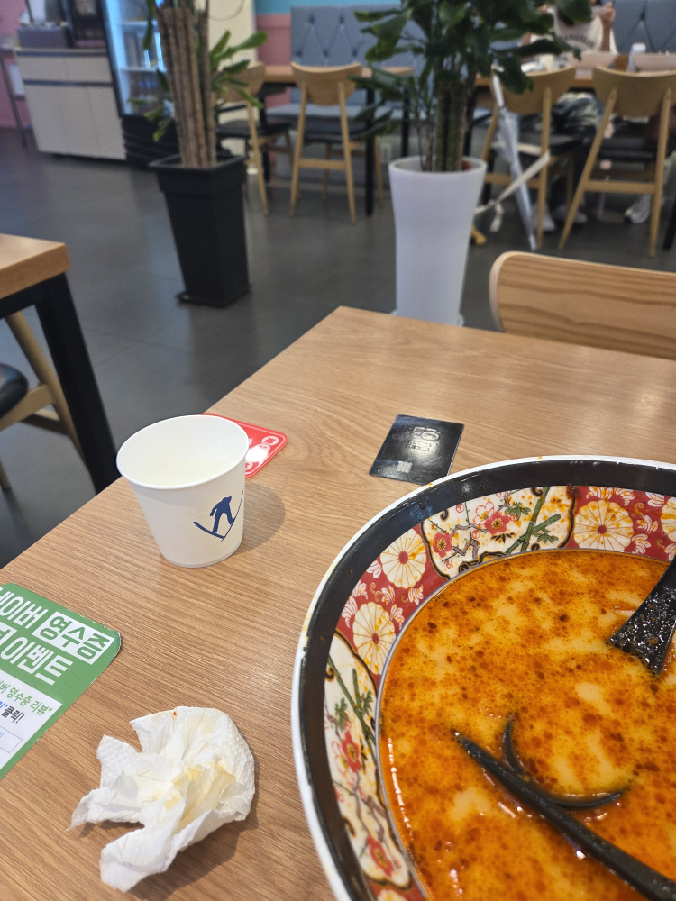라화공방 부산양정점 대표 사진
