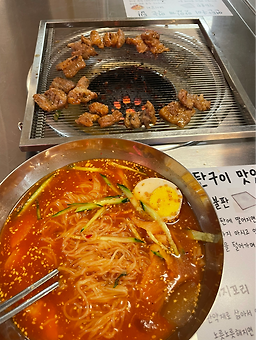 부산식 대표 사진